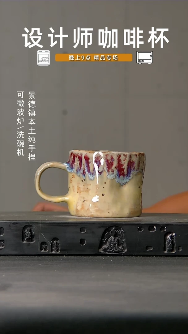 489食品级设计师手作