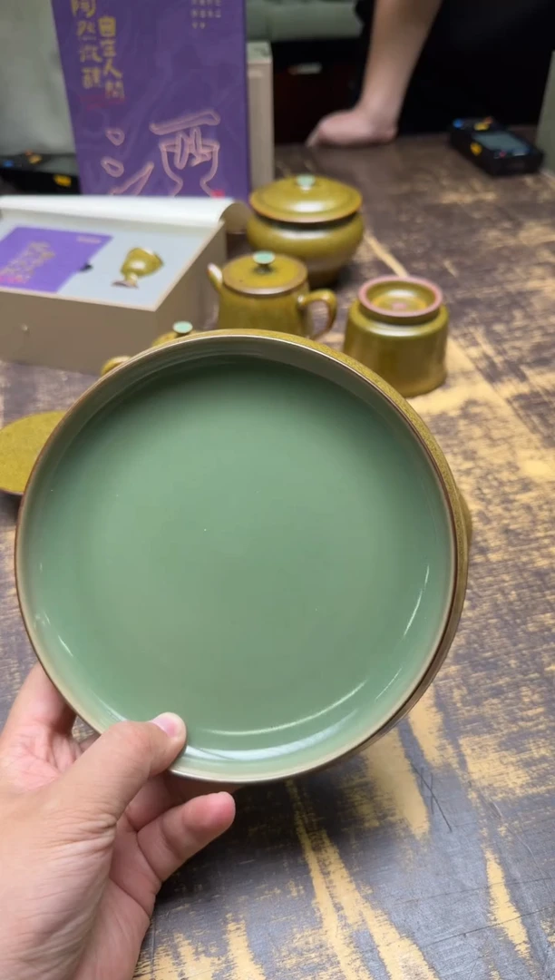 毛*飞陈慧芳 金玉满堂 壶承