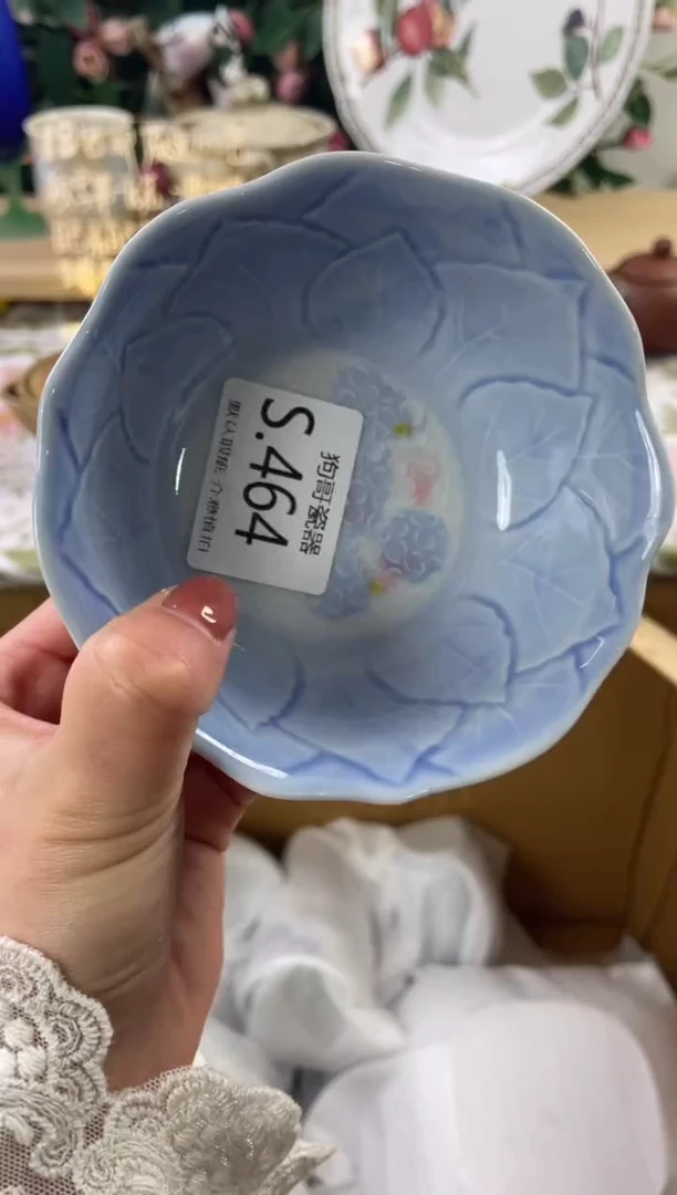 瓷片拆***手464+2狗哥瓷器直播间111