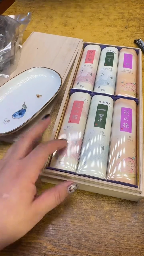 瓷器瓷器瑕疵破破70