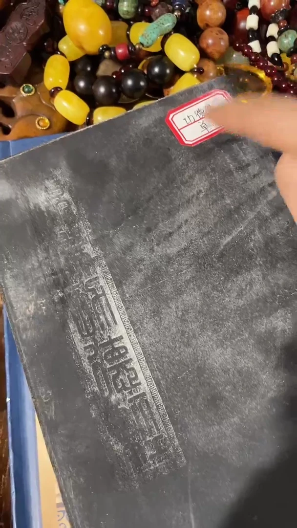 【闪购商品】绿经撤店清仓好物分享