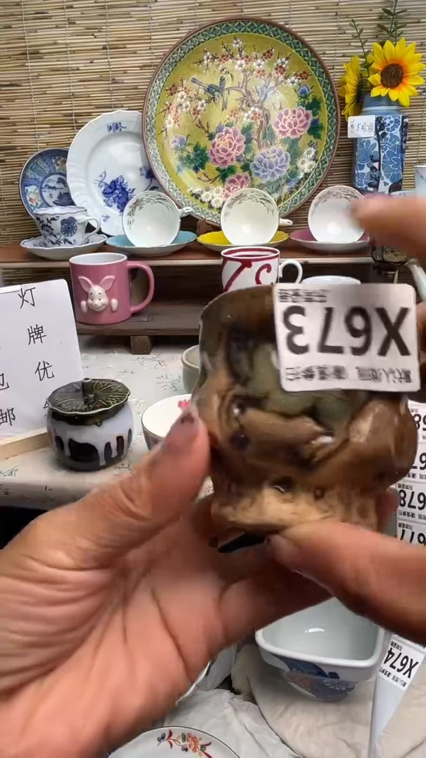 瓷片九*闪购闪购闪购闪购