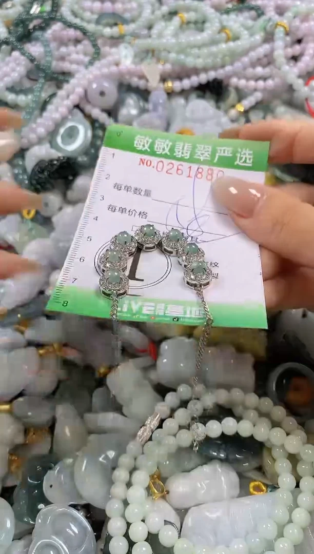 翡翠未镶嵌颈饰闪购0261880多样性发其一