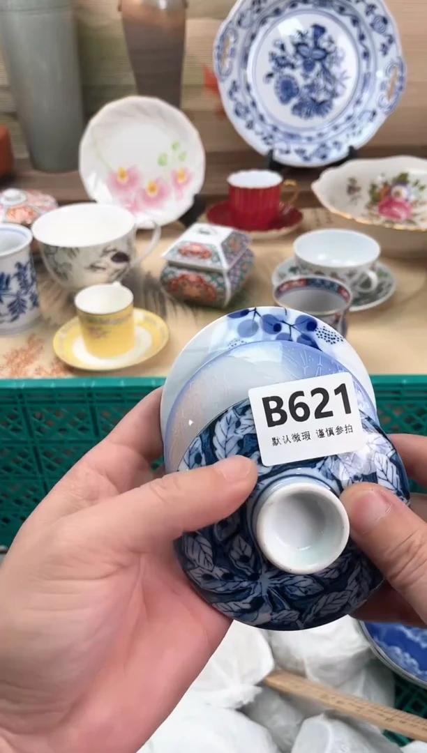 瓷片爱**地621