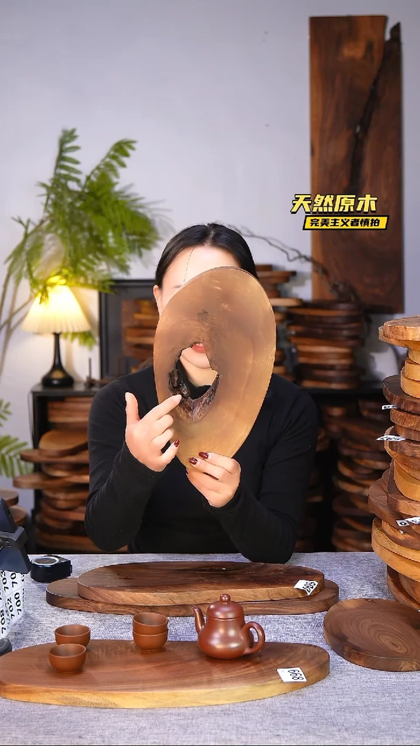 木北美黑胡桃原木.干裂疤结不属于商品质量问题完美主义者慎拍