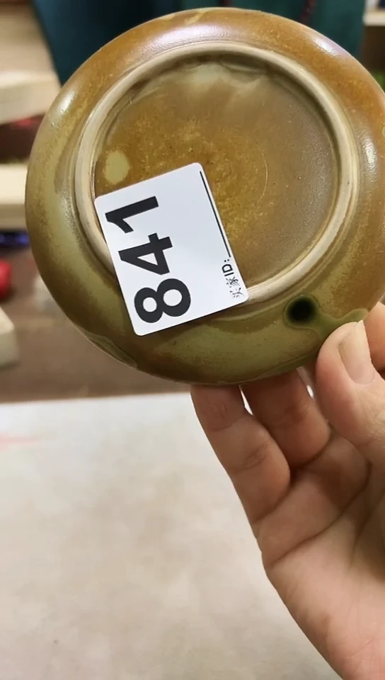 【闪购商品】841