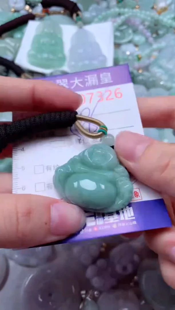吊坠(不含链)未镶嵌翡翠7326