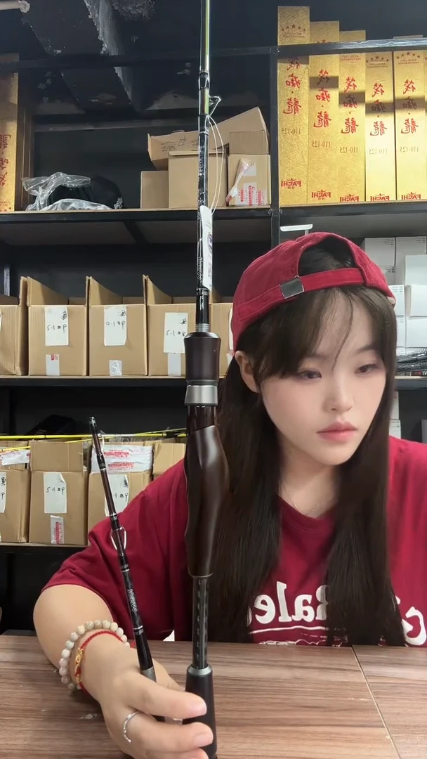 黑檀木一杆带双节