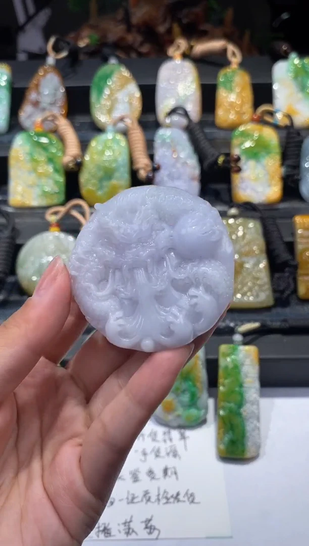 定制翡翠未镶嵌翡翠A 货