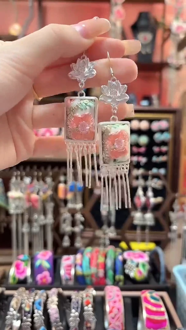 织绣 云织谣民族风精美饰品   371/*