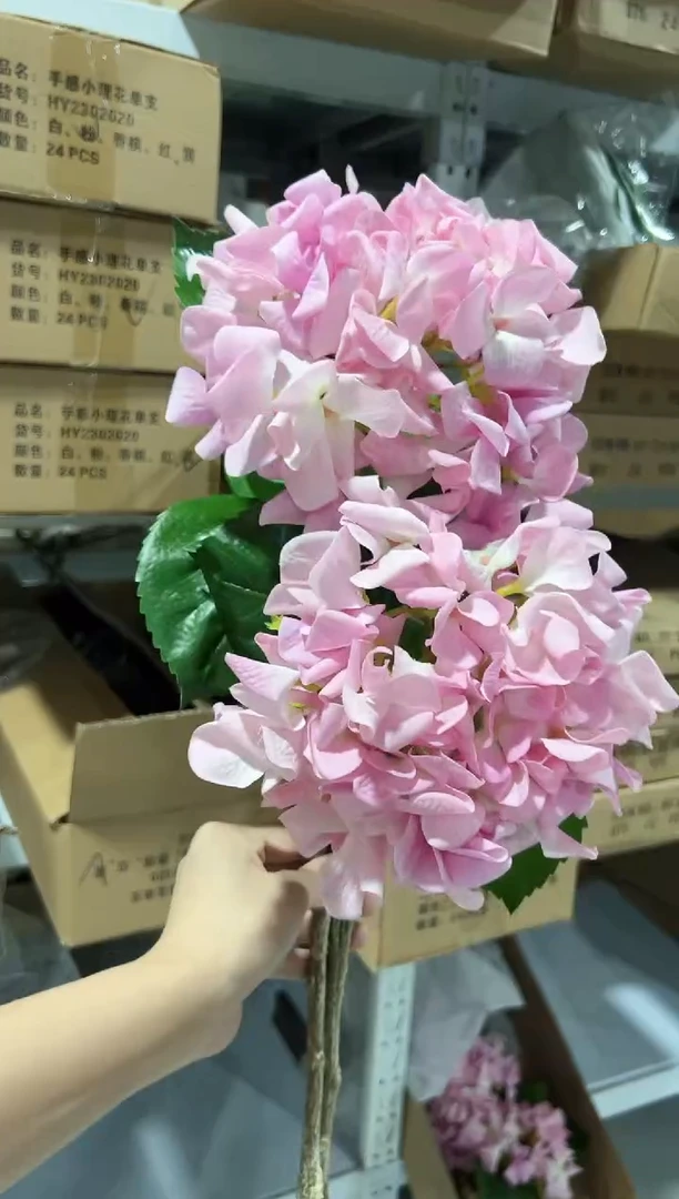 2枝粉色手感保湿绣球