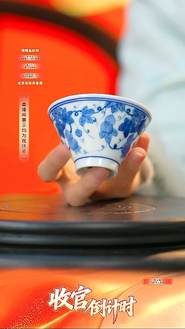 瓷片官窑瓷画院-流水57