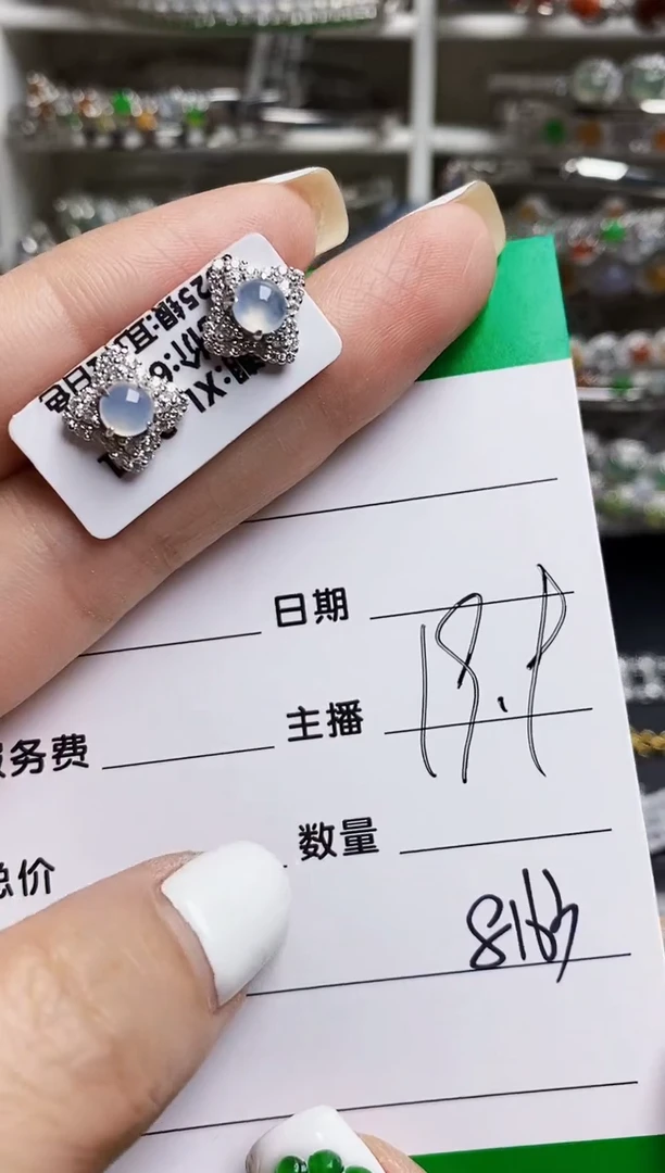 翡翠戒指银S925镶嵌8163