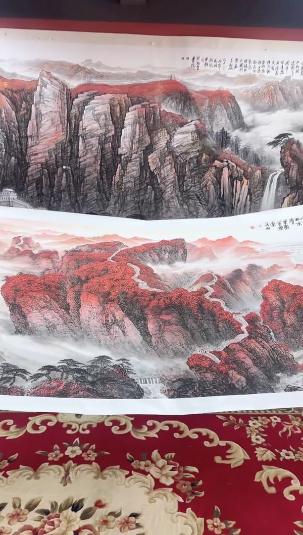 书法沧海龙腾杨院长原稿作品