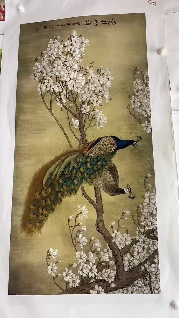 集系书画字画年画A28