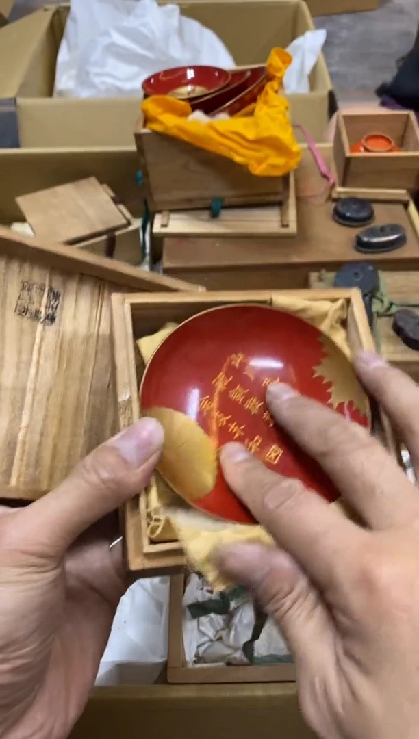 碟中古商品茶杯茶盘