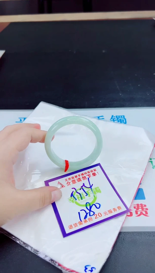 未镶嵌手镯翡翠天然缅甸翡翠A货！A货！A货！A货！A货！