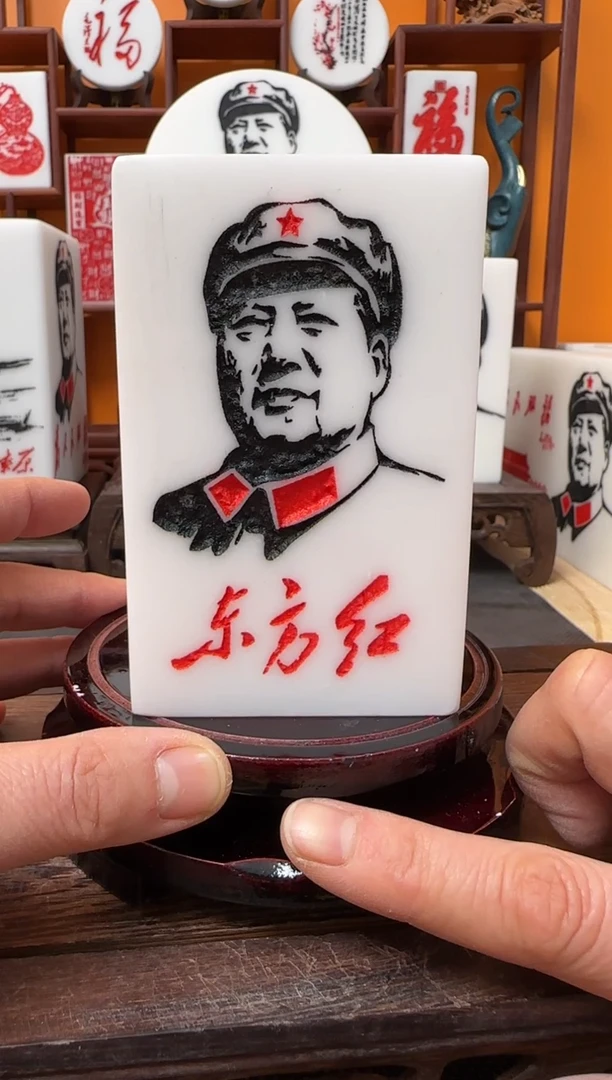 石材7×7×11带底座