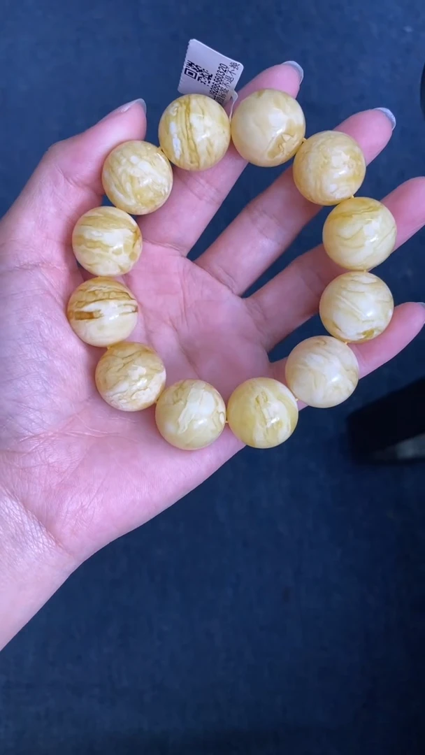裸石蜜蜡未镶嵌葵.81