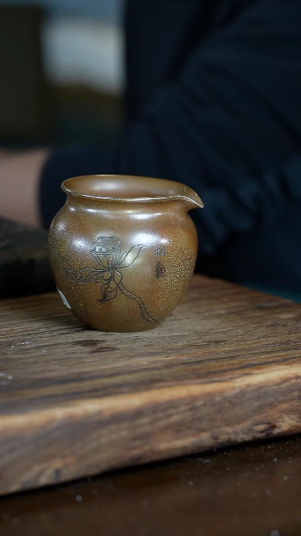 【闪购商品】公道浪鬼柴烧  无思系列 公道