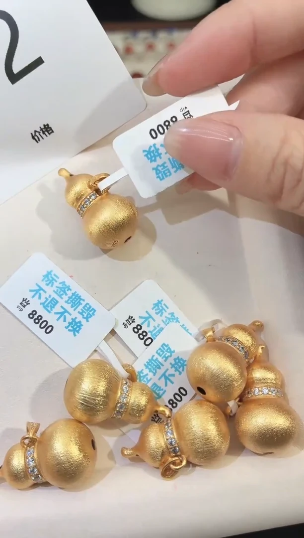 无925银多样性发一个M12