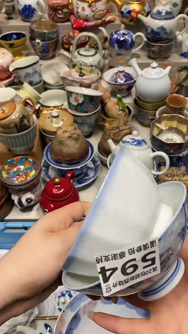 瓷片是***啊 系统自动截取直播间实时画面