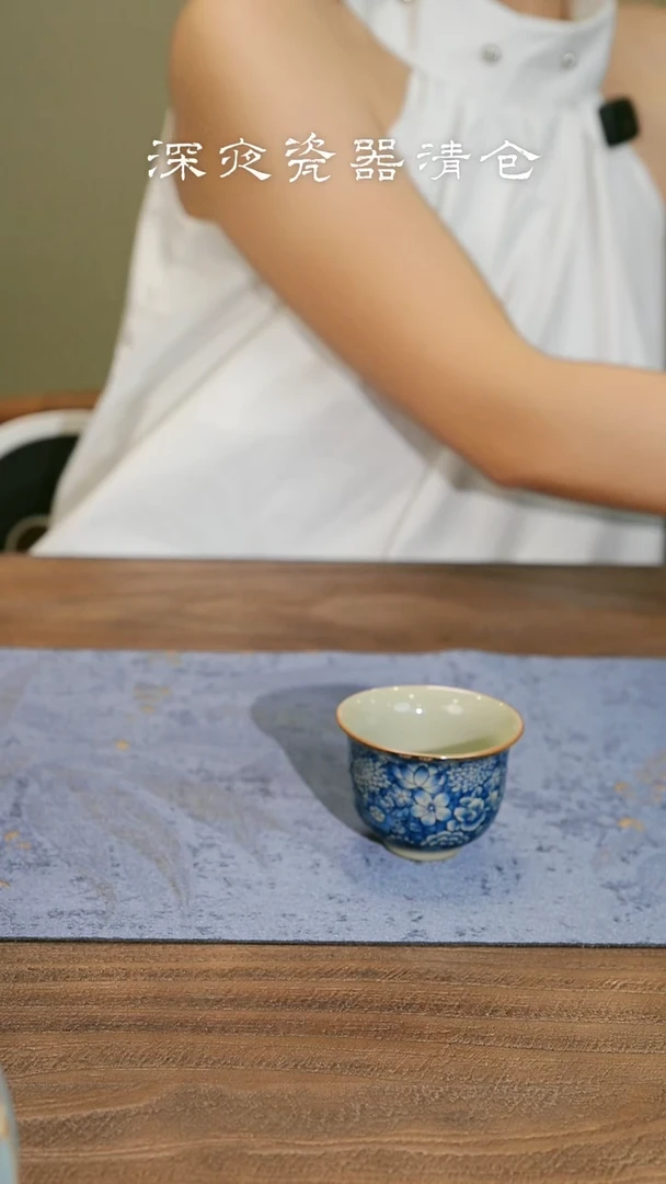 老陶泥开片可养万花主人杯茶杯