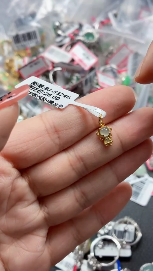 银S925镶嵌戒指翡翠天然A货缅甸翡翠