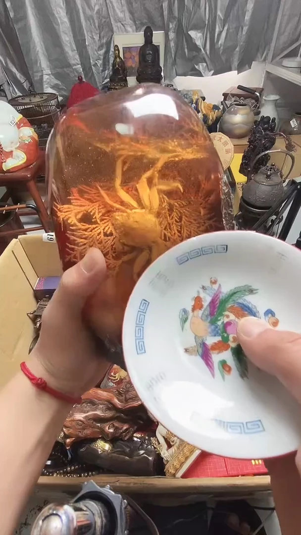 瓷器默认链接一物一拍