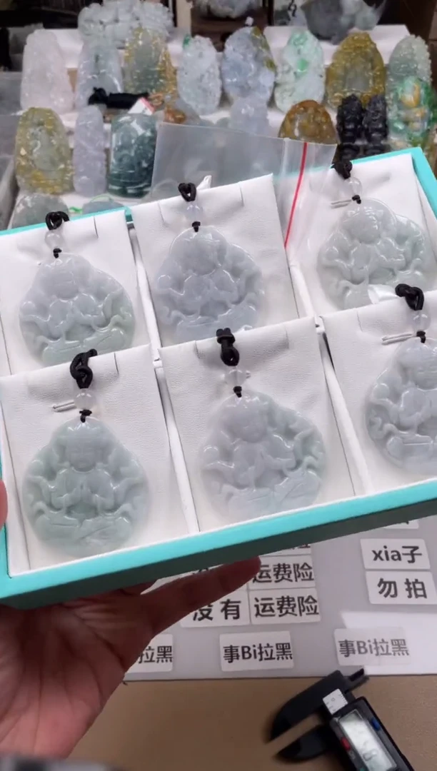 【闪购商品】翡翠颈饰未镶嵌天然缅甸A货翡翠多样性发一观音149