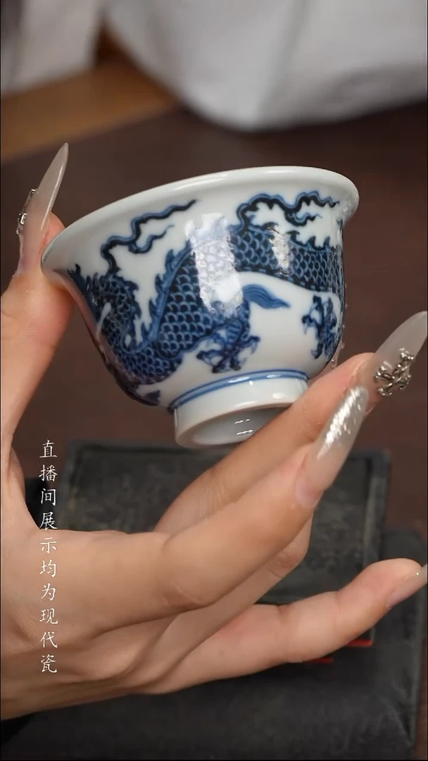 丰雅赏玩小霸王龙压手杯