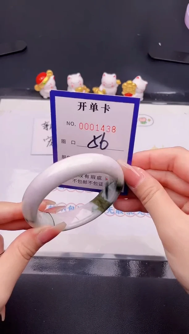未镶嵌手镯翡翠翡翠手镯未镶嵌