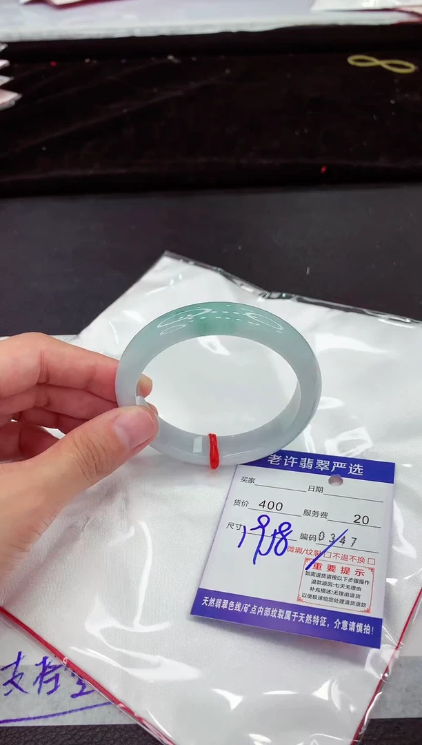 翡翠手镯未镶嵌1111111111111111