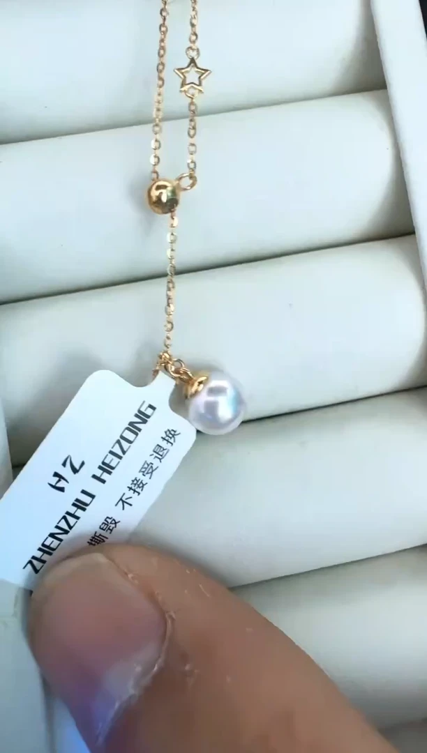 【闪购商品】海水珍珠颈饰银S925镶嵌项链