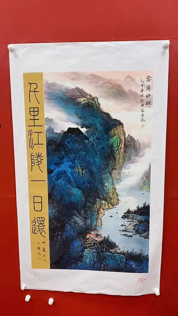 国画书魁-绘画作品-29