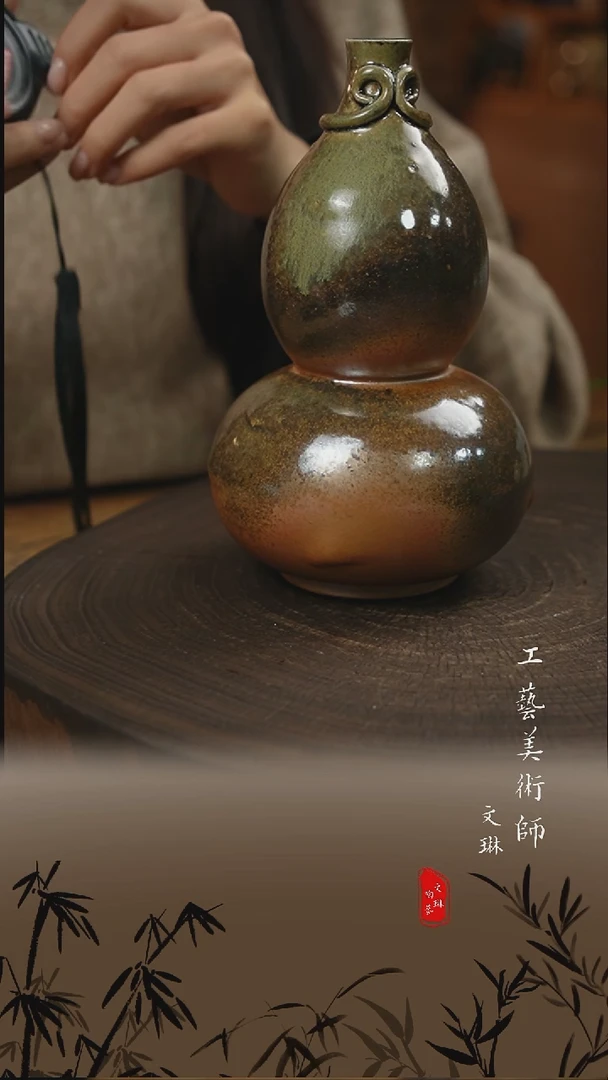 【文琳甄选】陶瓷器