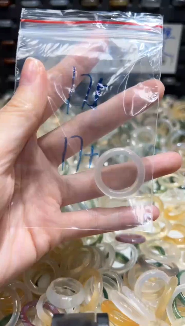 未镶嵌戒指玛瑙/玉髓175