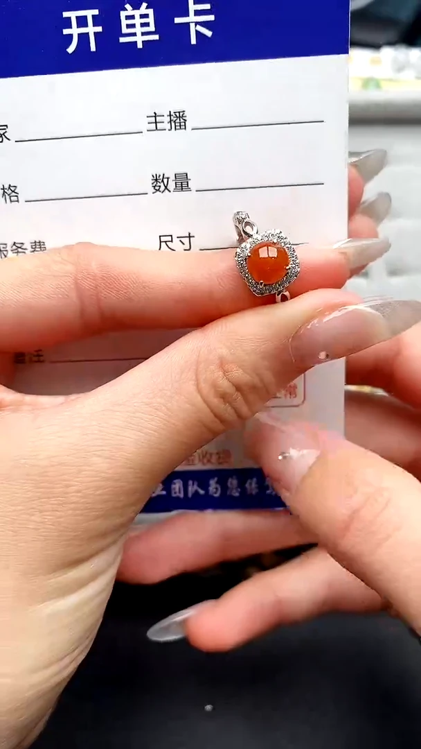 【闪购商品】翡翠戒指银S925镶嵌222222222+5