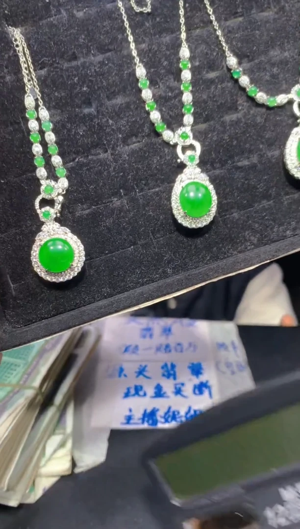 【闪购商品】定制翡翠未镶嵌125多样性发货（发其一）