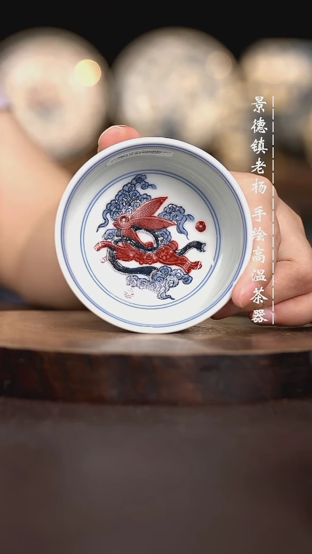 现代瓷全手绘茶具