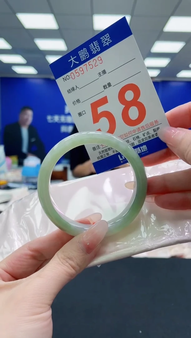 未镶嵌手镯翡翠AAAAAAAAAAAAAAAAAA