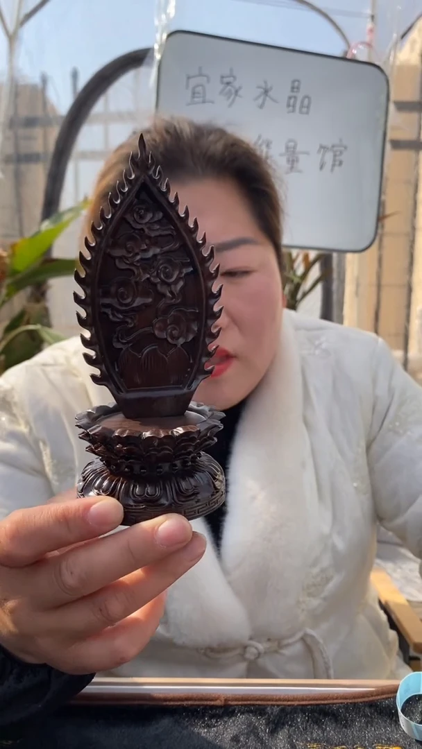 【闪购商品】水晶底座未镶嵌檀木莲花台底座一个