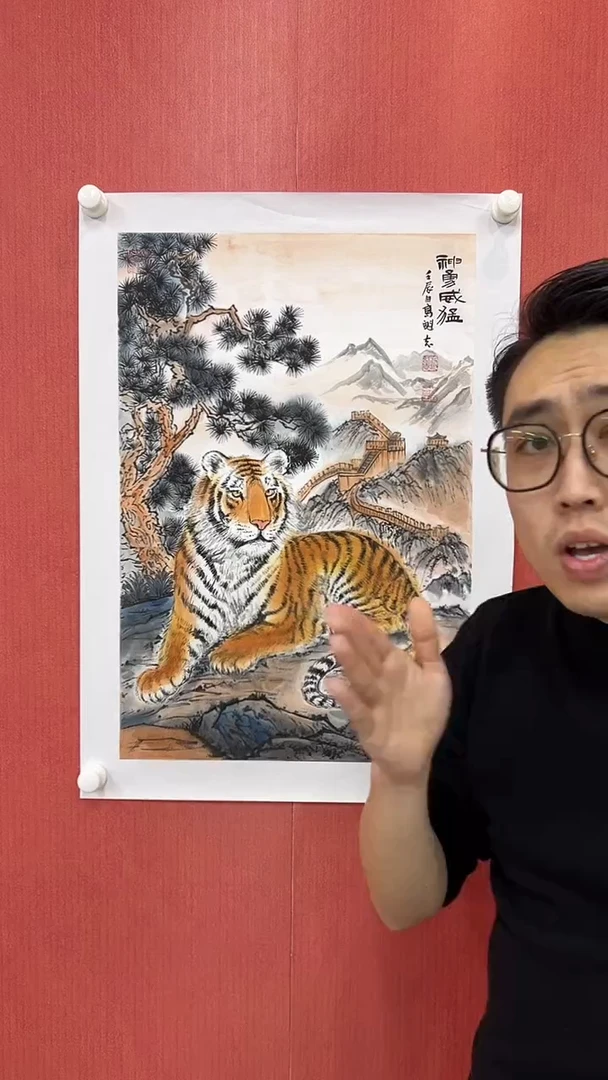 国画21高魁志老师 国画 2.7平尺