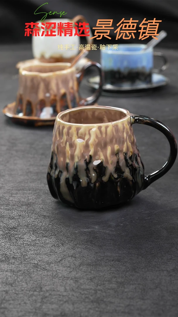 景德镇森涩手创陶瓷（食品级）883