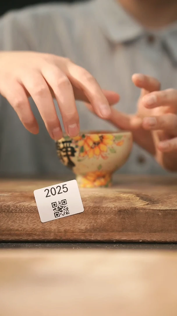 【落单孤品】福利/杯子@@2025