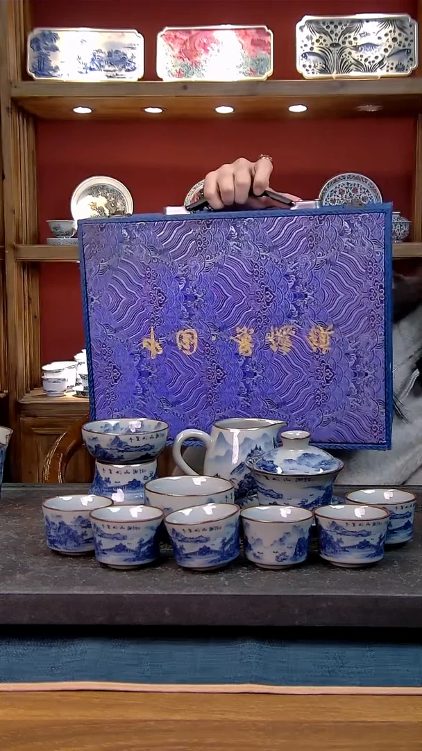 太*轻简装家用40款件套 老陶泥开片纹陶瓷茶具