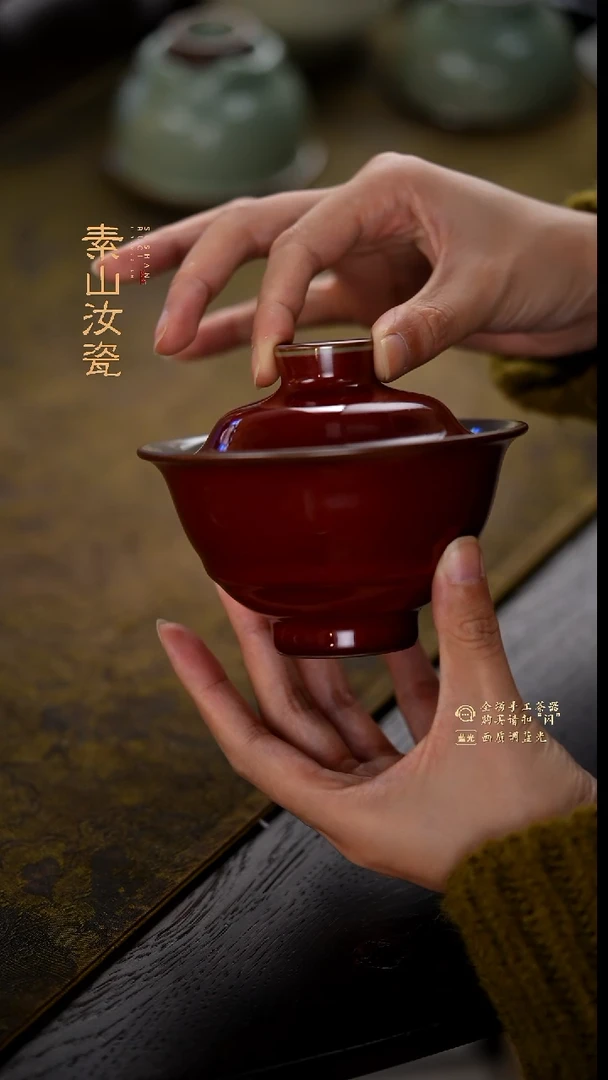 祭红竹节两才盖碗