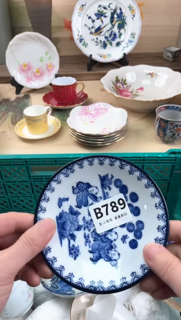 瓷片用****4789