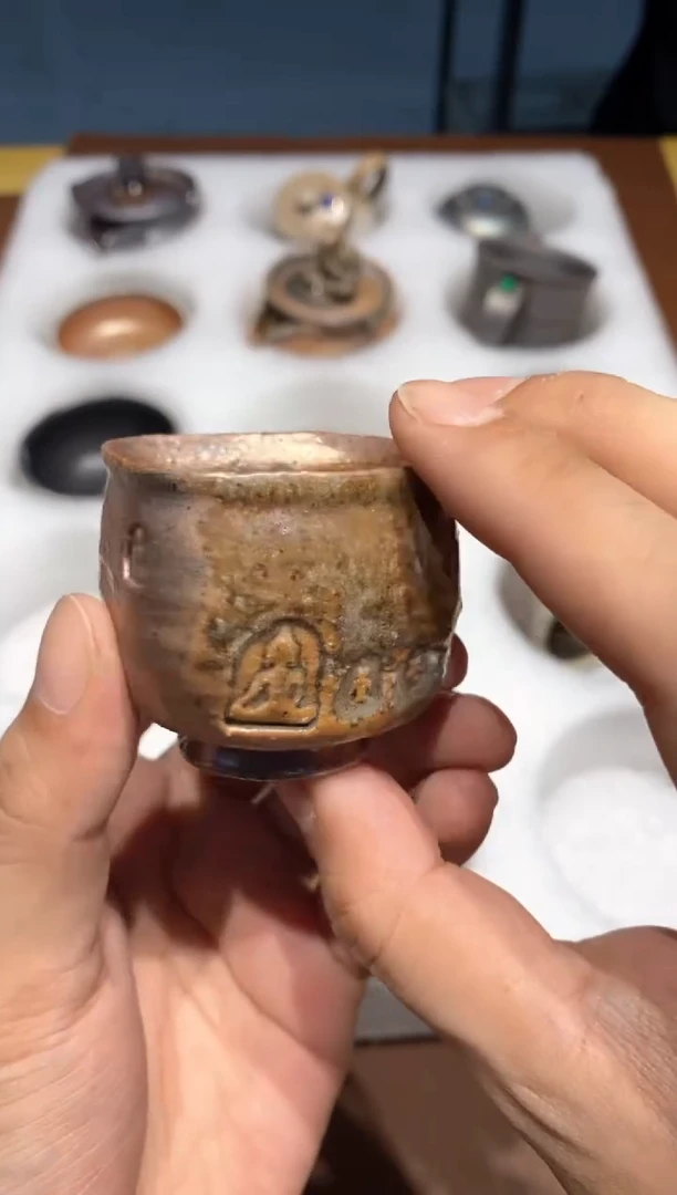 奢瓷/瑞寅柴烧茶器（杯子）101