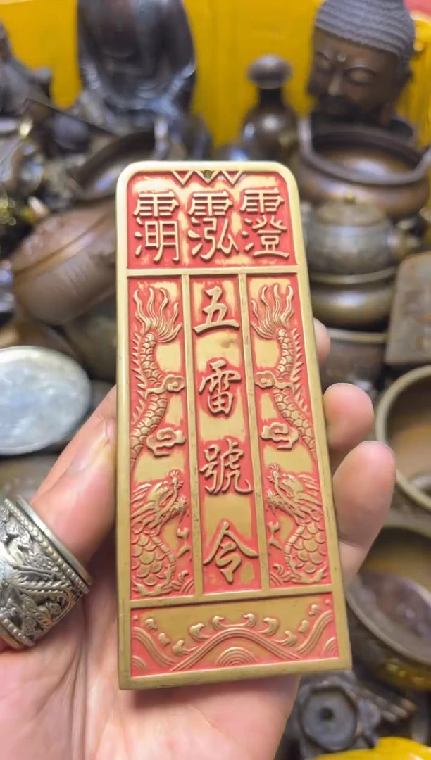 精美铜器 点击下单